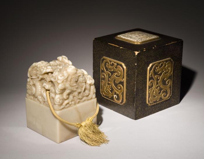 Sceau de l'empereur Kangxi