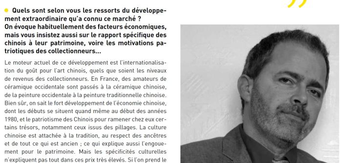 Pierrick Moritz interviewsymev
