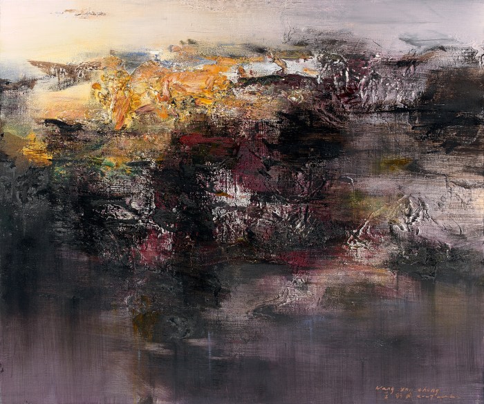  WANG YAN CHENG - © ARTCURIAL