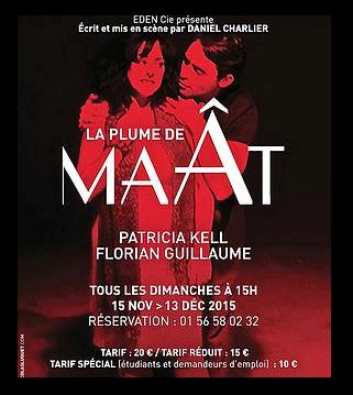 plume de mâtt
